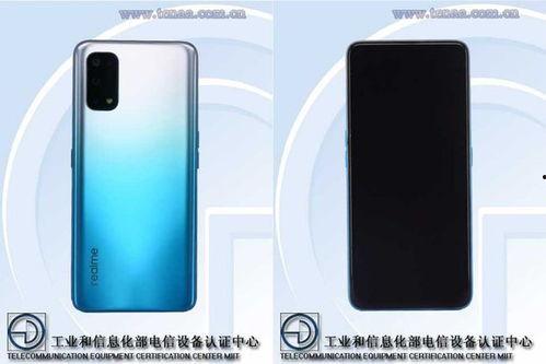 realme最新爆料q系列,realme Q系列新品前瞻揭秘 第2张 realme最新爆料q系列,realme Q系列新品前瞻揭秘 第2张