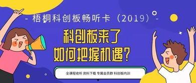迦南潜能怎么点最新爆料,揭秘全新点法与升级攻略 第1张 迦南潜能怎么点最新爆料,揭秘全新点法与升级攻略 第1张