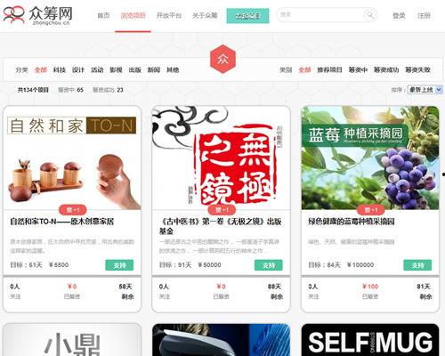 吃瓜娱乐集网页,揭秘娱乐圈幕后故事,带你领略明星生活点滴 第3张 吃瓜娱乐集网页,揭秘娱乐圈幕后故事,带你领略明星生活点滴 第3张